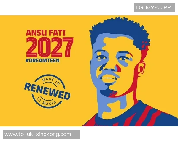 巴萨武汉足球学校助力青少年成长打造足球梦想的摇篮与未来之星 巴萨武汉足球学校助力青少年成长打造足球梦想的摇篮与未来之星